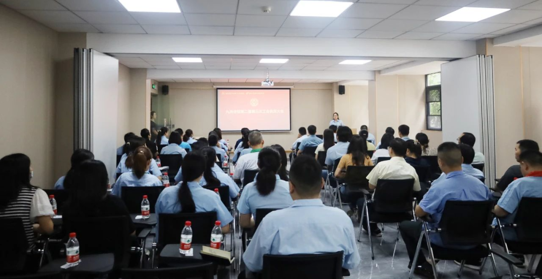 betway西汉姆联电子第二届第三次工会委员大会顺利召开