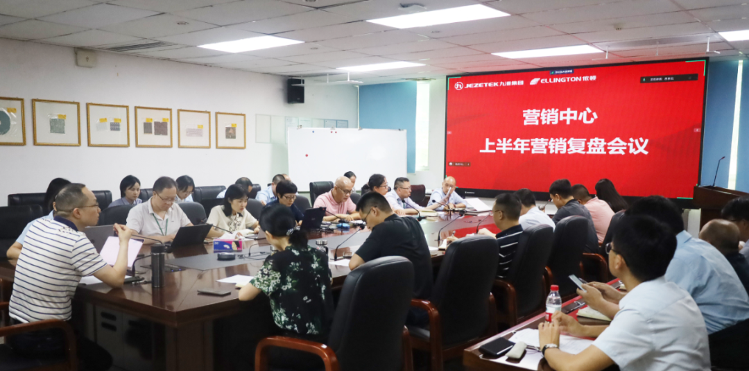 betway西汉姆联电子：复盘上半年，凝心聚力再出发 