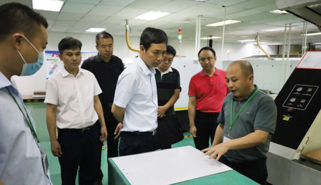 商务部外贸司李硕副司长一行来betway西汉姆联调研 