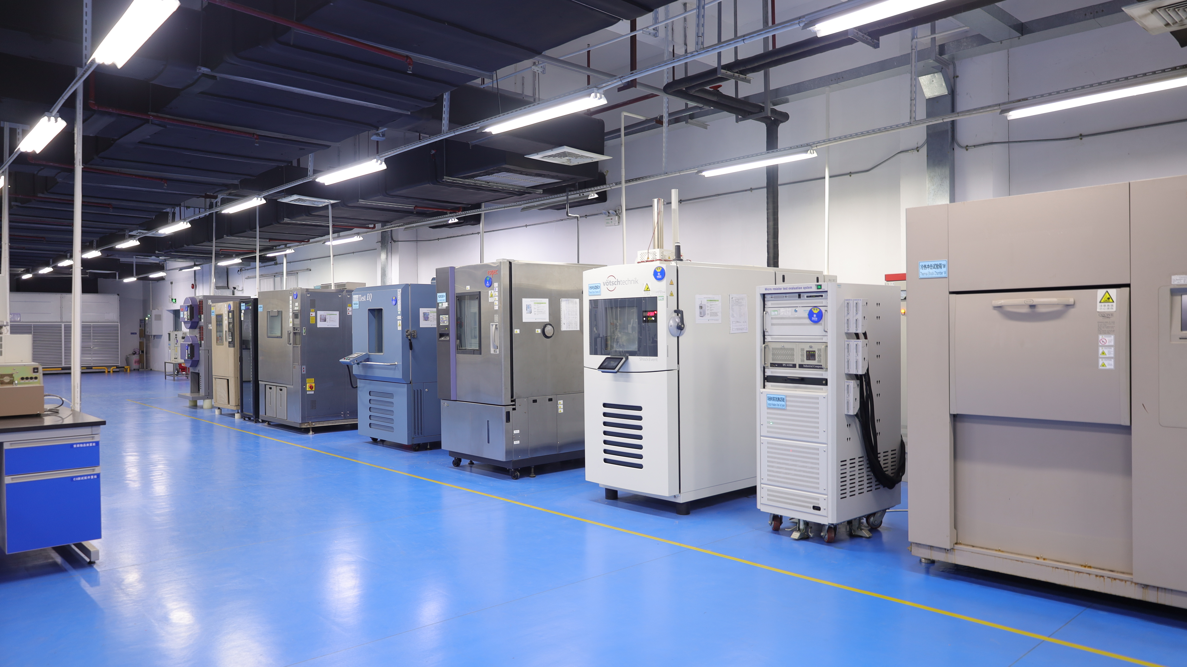 喜报 | betway西汉姆联电子成功获得CNAS认证